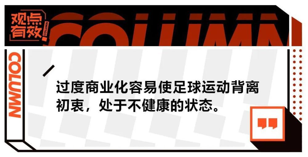 【比赛关键事件】第1分16秒，佩尼亚后场传球给罗梅乌，罗梅乌不慎停球失误，沃梅伦抓住机会抽射得手，安特卫普1-0巴塞罗那！